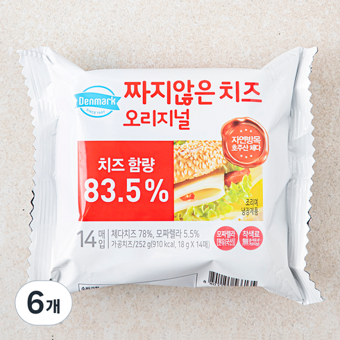 짜지않은치즈 - 덴마크 짜지않는 치즈 오리지널, 252g, 6개