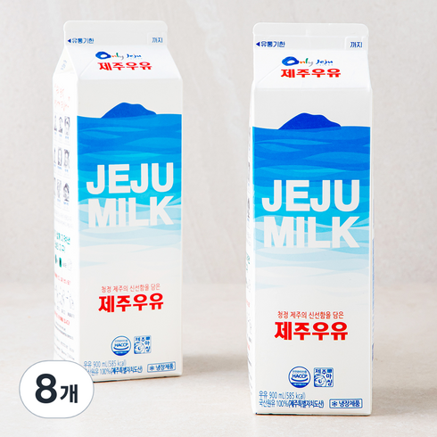 제주우유, 900ml, 8개