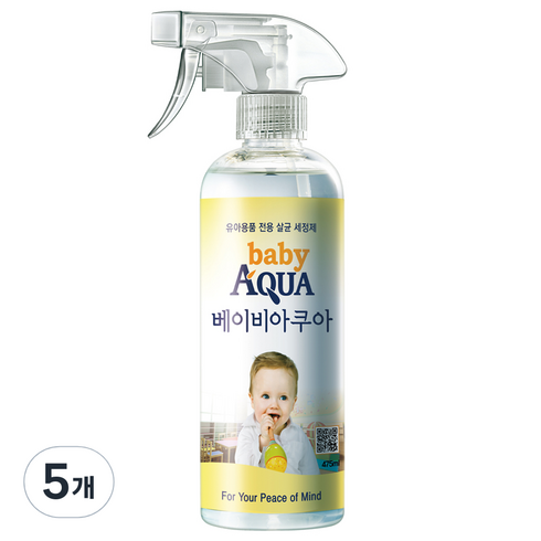 벡스 베이비아쿠아 유아용품 살균 세정제, 475ml, 5개