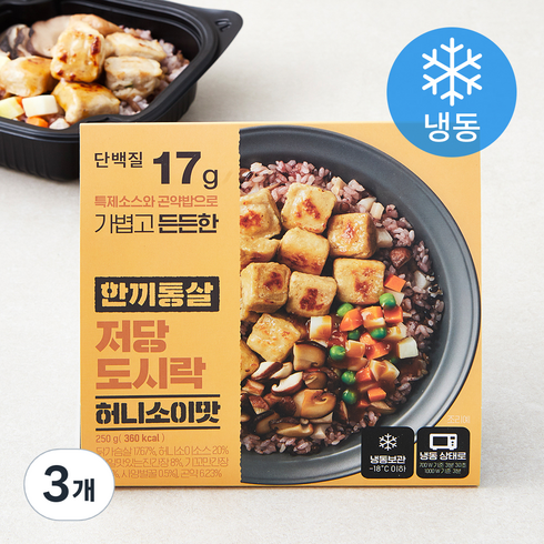 한끼통살 저당 도시락 허니소이맛 (냉동), 250g, 3개