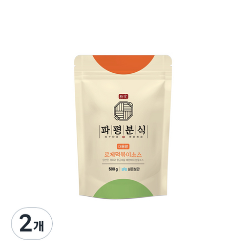 로제떡볶이분말 - 파평분식 떡볶이소스 분말 가루 로제맛, 500g, 2개