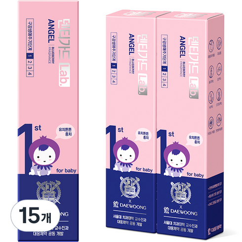대웅제약 덴티가드랩 엔젤 유아 치약, 80g, 15개