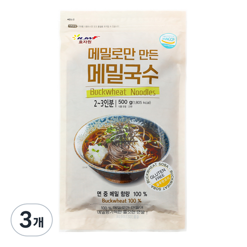 효자원메밀국수 - 효자원 메밀로만 만든 메밀국수, 500g, 3개