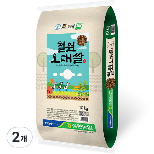 철원오대쌀 10kg10kg - 농협 철원오대쌀, 10kg, 2개
