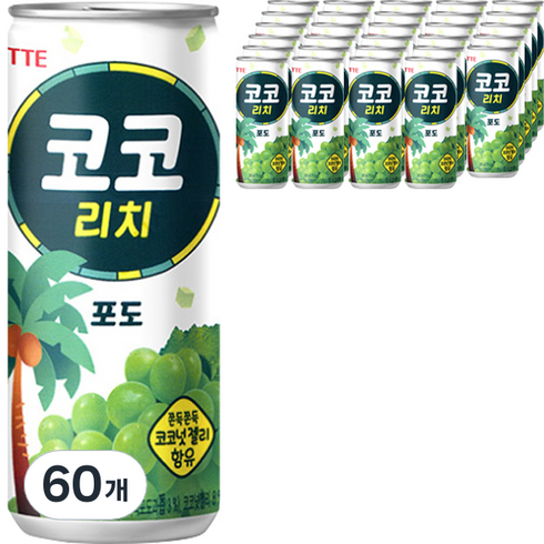 코코랑 - 롯데칠성음료 코코 리치 포도, 240ml, 60개