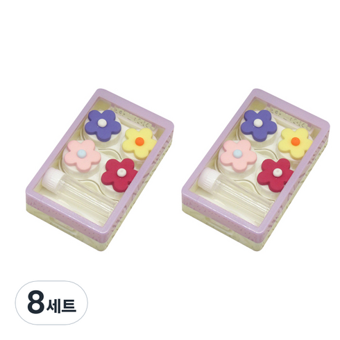 콩 더블플라워 콘택트렌즈 케이스 2p 세트, 퍼플, 8세트