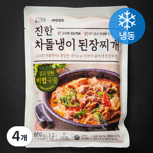 진한 차돌냉이 된장찌개 1~2인분 (냉동), 4개, 600g