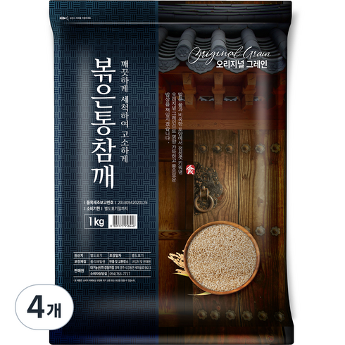 오리지널그레인 볶은 통참깨, 1kg, 4개