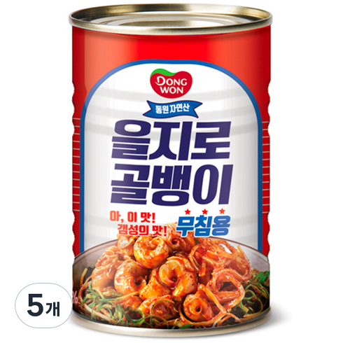 골뱅이300g - 동원 을지로 골뱅이, 300g, 5개