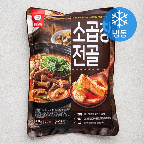 팽현숙의 옛날 소곱창전골 7팩우동사리 2팩 - 천일냉동 소곱창 전골 (냉동), 800g, 1개