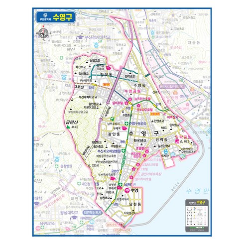 부산시지도 TOP01