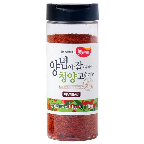 보통매운맛 350g X 8팩 - 햇님마을 양념이 잘 어우러지는 청양 고춧가루 매우매운맛, 110g, 1개