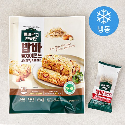 밥바 TOP01