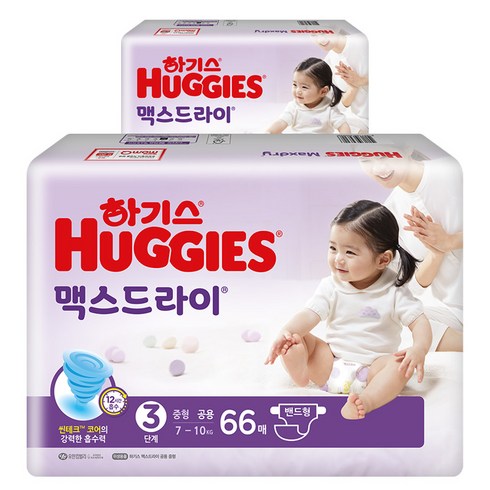 하기스 맥스드라이 밴드형 기저귀 아동공용 중형 3단계(7~11 kg), 132매