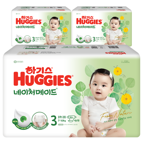 네이처메이드썸머3단계 - 하기스 2024 네이처메이드 밴드형 기저귀 남여공용, 3단계, 150매