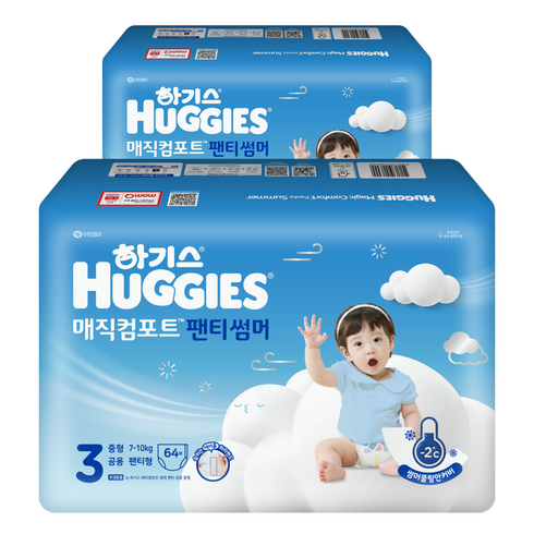 하기스매직컴포트썸머3단계 - 하기스 2024 매직컴포트썸머 팬티형 기저귀 남여공용, 3단계, 128매