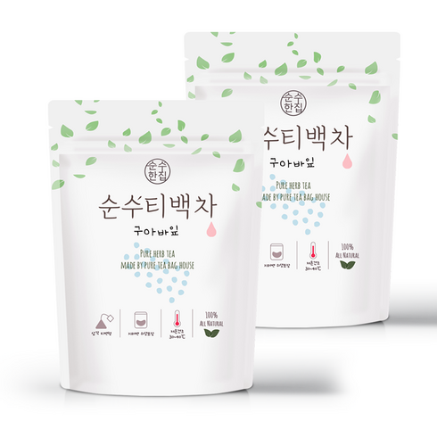 구아바잎 TOP01