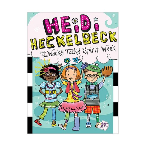 Heidi Heckelbeck and the Wacky Tacky Spirit Week Volume 27:, Little Simon