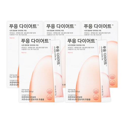 닥터블릿 푸응 다이어트 차전차피 가르시니아 20p, 5박스, 120g