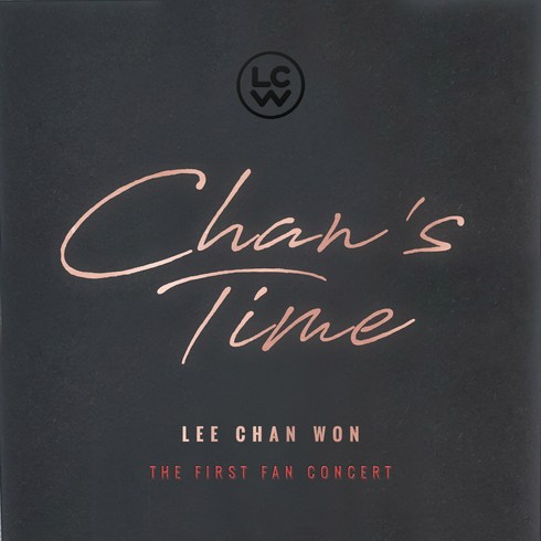 이찬원앨범 - 이찬원 - Chan’s Time & One more Chan’s USB앨범, 1USB