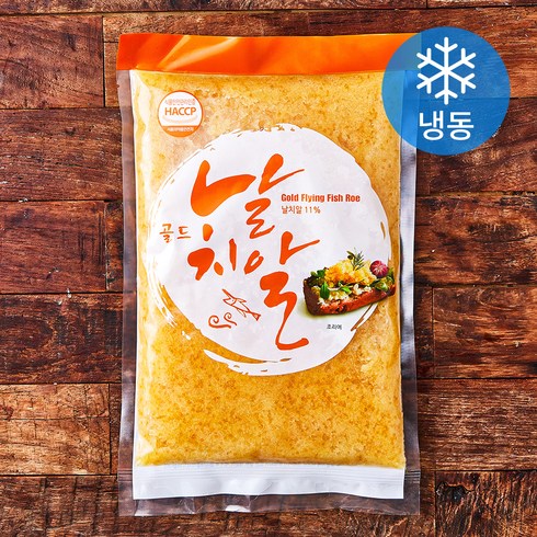 날치알 - 골드 날치알 (냉동), 800g, 1개