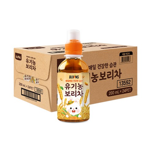 엘빈즈보리차 - 엘빈즈 아동용 매일매일 건강한 습관 유기농 보리차, 보리차맛, 24개, 200ml