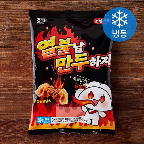 역사탐정만두 - 해태 고향만두 열불날 만두하지 (냉동), 300g, 1개