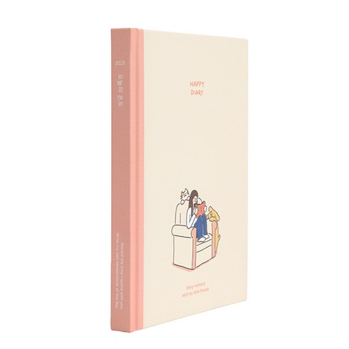 인디고 2023 오늘의 온도 행복 다이어리 날짜형 위클리 B6, 핑크