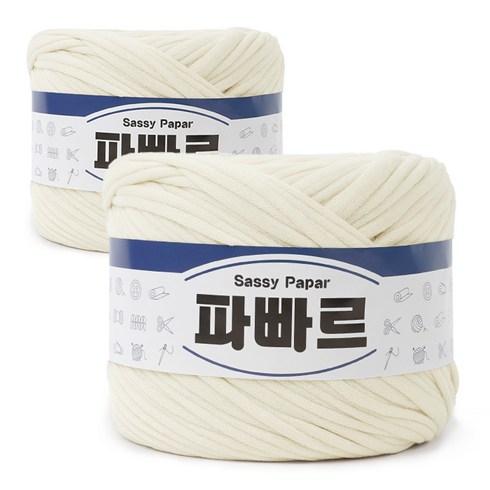 쎄비 파빠르 패브릭얀 뜨개실 500g x 2p, 아이보리, 2개