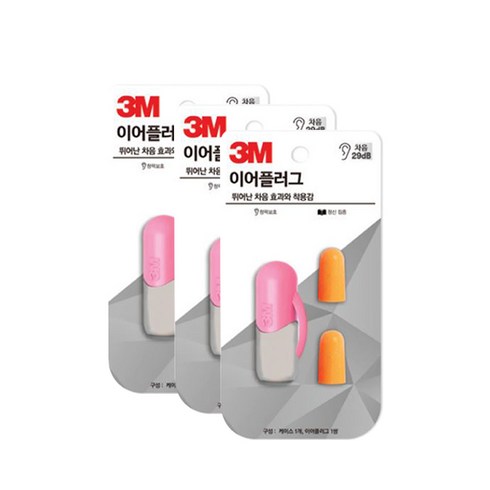 소음귀마개 - 쓰리엠 넥스케어 이어플러그 핑크 KE1100, 3개