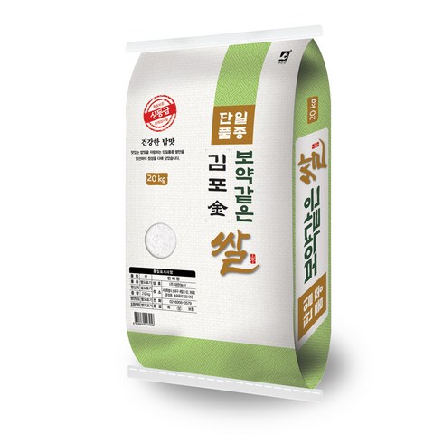 23년햅쌀 대한농산 보약같은 김포금쌀, 1개, 20kg(상등급)