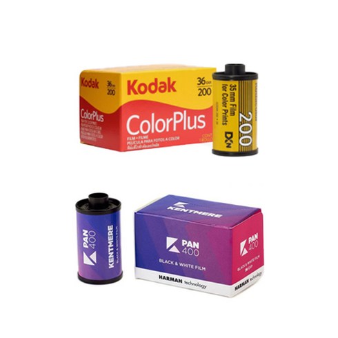 코닥 컬러플러스 200 36컷 + 켄트미어 400 36컷, 1세트