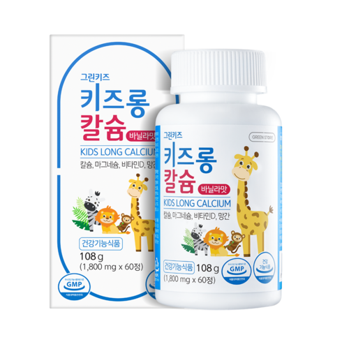 그린스토어 키즈롱 칼슘 바닐라맛, 60정, 1개