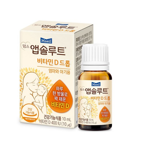 아기비타민d - 맘스앱솔루트 비타민 D드롭, 10ml, 1개