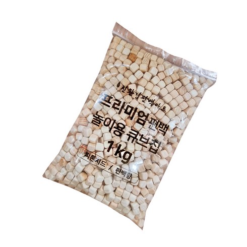 편백아트 프리미엄 편백 놀이용 피톤치드 큐브칩 12~13mm, 1kg, 1개