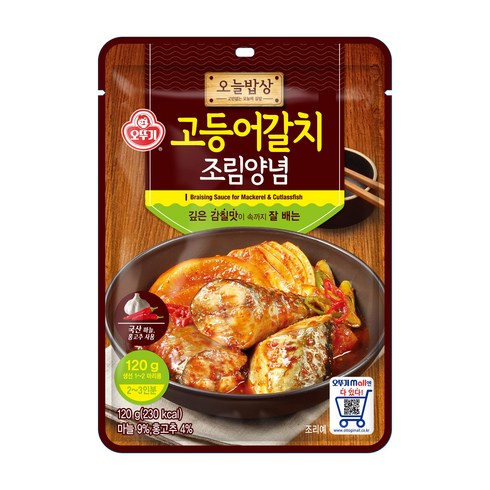 오뚜기 오늘밥상 고등어갈치 조림양념, 120g, 1개