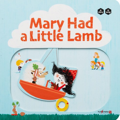 Mary Had a Little Lamb, 허니북