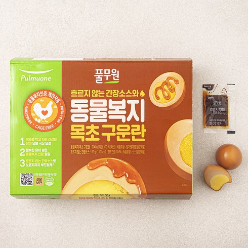 구운란 - 풀무원 동물복지 목초 구운란 750g, 20구, 1개