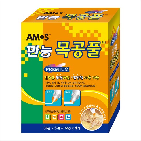 아모스 프리미엄 만능 목공풀 74g x 4p + 36g x 5p 세트, 1세트