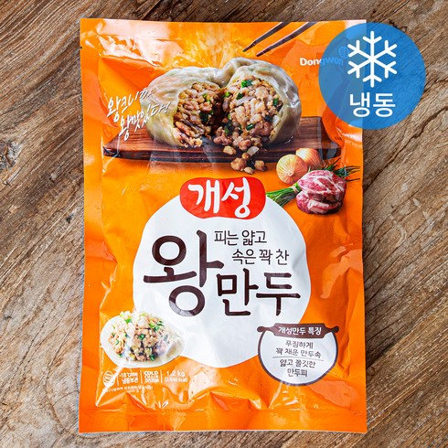 왕만두 - 개성 왕만두 (냉동), 1.2kg, 1개