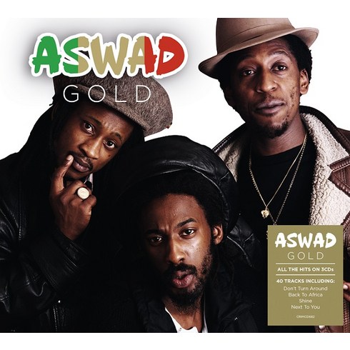 김태곤 골든앨범 VOL.Ⅰ - Aswad Gold (Deluxe Edition), 3CD