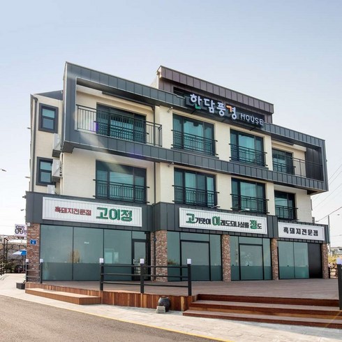 [제주시] 한담풍경하우스펜션