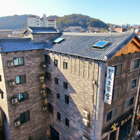 전주한옥숙소 - [전주] 한옥 호텔 궁