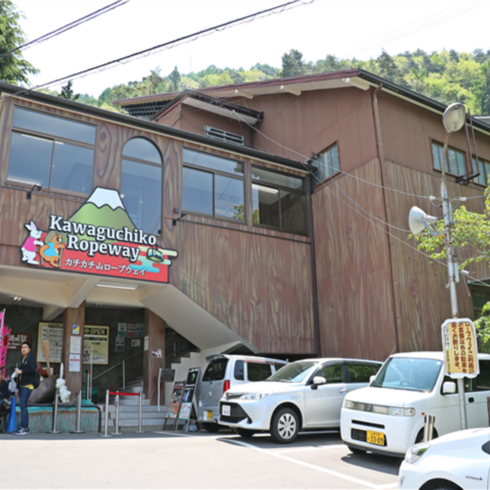 [도쿄-나리타] #모두투어 [좋은날후지산] 도쿄/후지산/오다이바 온천 4일(전일관광/온천호텔2박/로프웨이탑승) #이스타항공 #JHP613ZEF2
