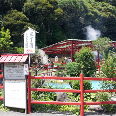 [하카타] #모두투어 [벚꽃필때✿][시내호텔1박+자유석식1회] 다자이후/유후인/벳부/후쿠오카 큐슈3일 (카멜리아/트윈룸) #카멜리아 #BJC621CMJ4