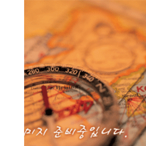 [도쿄-나리타] #모두투어 [NEW후지산+하코네] 도쿄/후지산/하코네 온천 4일(전일관광/고텐바아울렛/오와쿠다니계곡) #이스타항공 #JHP613ZEUP