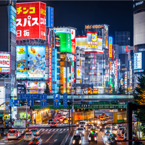 [도쿄-나리타] #모두투어 [반반트래블/세미팩] 요코하마/동경 3일 (1일자유/트윈룸) #에어서울 #JHP611RSEV