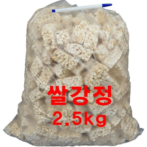 오꼬시 쌀강정2.5kg 전통과자 박상 쌀튀밥 전통한과, 1개, 2.5kg