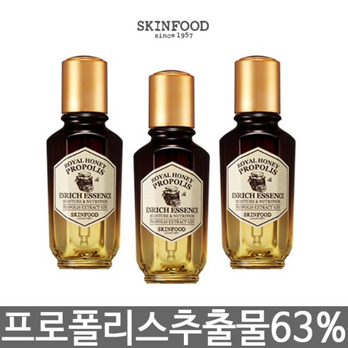 스킨푸드 로열허니 프로폴리스 인리치 에센스, 50ml, 1개