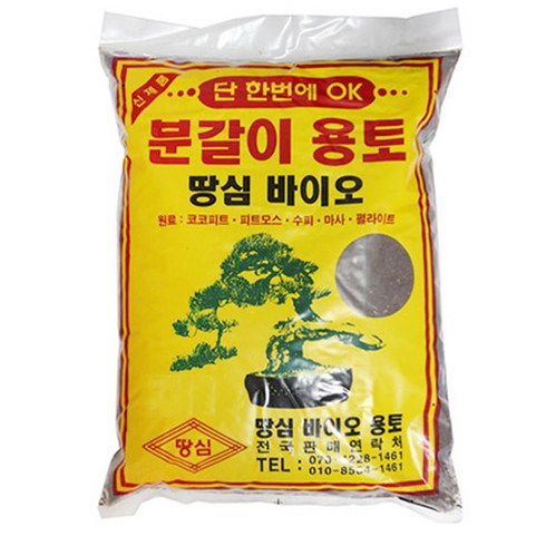 sn월드 분갈이흙 35리터, 1개, 35000ml